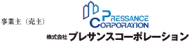 プレサンスコーポレーション