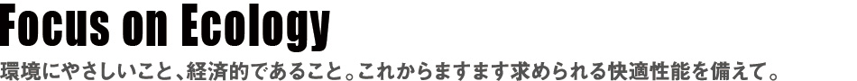 Focus on Ecology