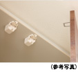 耐震ラッチ