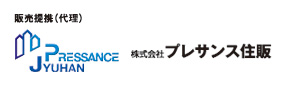 プレサンス住販